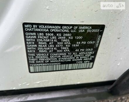Фольксваген ID.4, об'ємом двигуна 0 л та пробігом 7 тис. км за 18400 $, фото 9 на Automoto.ua