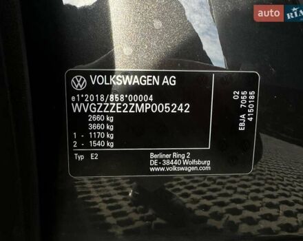 Серый Фольксваген ID.4, объемом двигателя 0 л и пробегом 71 тыс. км за 25119 $, фото 40 на Automoto.ua