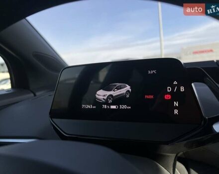 Серый Фольксваген ID.4, объемом двигателя 0 л и пробегом 71 тыс. км за 25119 $, фото 13 на Automoto.ua