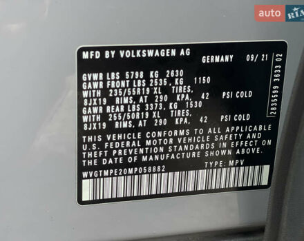 Серый Фольксваген ID.4, объемом двигателя 0 л и пробегом 104 тыс. км за 22600 $, фото 41 на Automoto.ua