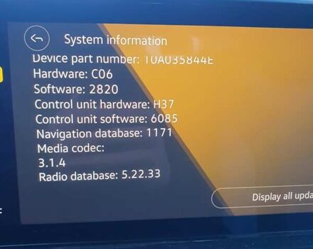 Серый Фольксваген ID.4, объемом двигателя 0 л и пробегом 53 тыс. км за 21800 $, фото 6 на Automoto.ua