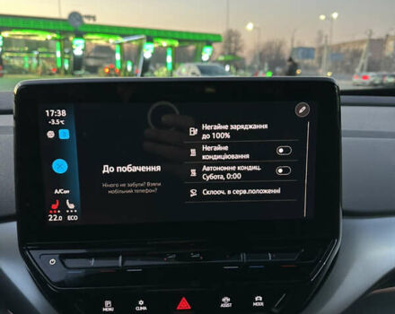 Серый Фольксваген ID.4, объемом двигателя 0 л и пробегом 32 тыс. км за 26600 $, фото 18 на Automoto.ua