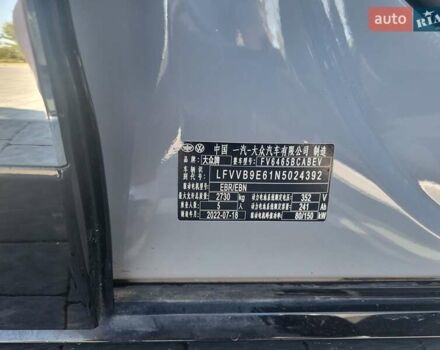 Сірий Фольксваген ID.4, об'ємом двигуна 0 л та пробігом 50 тис. км за 31000 $, фото 17 на Automoto.ua