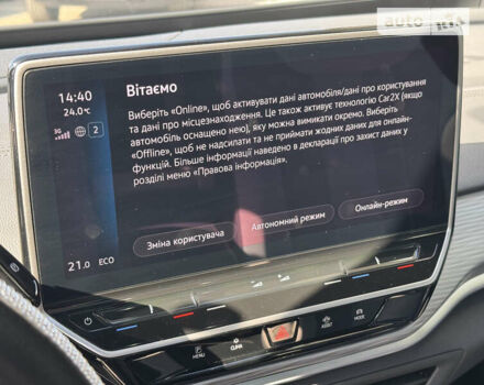 Серый Фольксваген ID.4, объемом двигателя 0 л и пробегом 41 тыс. км за 24000 $, фото 19 на Automoto.ua