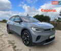 Сірий Фольксваген ID.4, об'ємом двигуна 0 л та пробігом 19 тис. км за 28500 $, фото 1 на Automoto.ua
