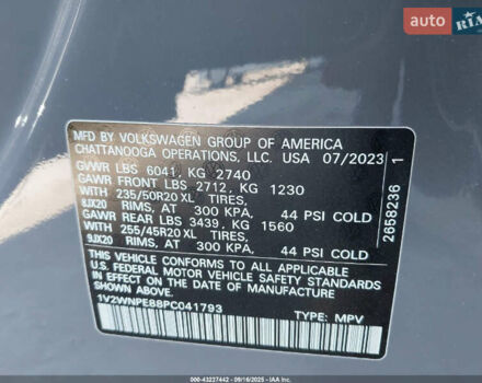 Серый Фольксваген ID.4, объемом двигателя 0 л и пробегом 13 тыс. км за 10000 $, фото 9 на Automoto.ua