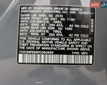 Серый Фольксваген ID.4, объемом двигателя 0 л и пробегом 24 тыс. км за 25900 $, фото 26 на Automoto.ua