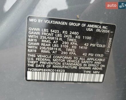 Сірий Фольксваген ID.4, об'ємом двигуна 0 л та пробігом 24 тис. км за 11100 $, фото 12 на Automoto.ua
