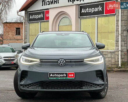 Серый Фольксваген ID.4, объемом двигателя 0 л и пробегом 3 тыс. км за 29990 $, фото 1 на Automoto.ua