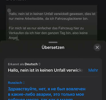 Сірий Фольксваген ID.4, об'ємом двигуна 0 л та пробігом 17 тис. км за 25300 $, фото 18 на Automoto.ua