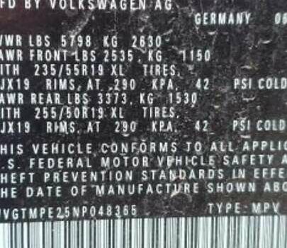 Синій Фольксваген ID.4, об'ємом двигуна 0 л та пробігом 41 тис. км за 28300 $, фото 41 на Automoto.ua