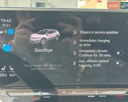 Синий Фольксваген ID.4, объемом двигателя 0 л и пробегом 30 тыс. км за 26500 $, фото 13 на Automoto.ua