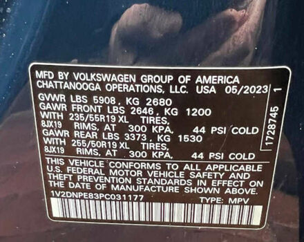 Синий Фольксваген ID.4, объемом двигателя 0 л и пробегом 55 тыс. км за 23500 $, фото 13 на Automoto.ua