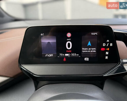 Синий Фольксваген ID.4, объемом двигателя 0 л и пробегом 5 тыс. км за 22499 $, фото 58 на Automoto.ua