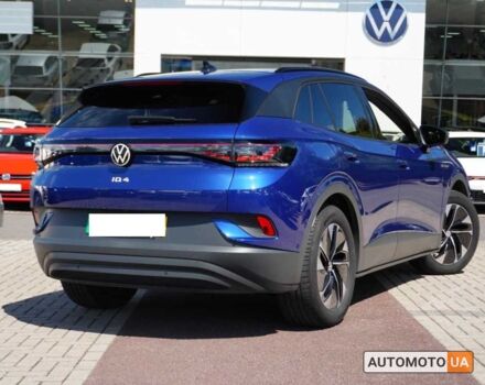 купить новое авто Фольксваген ID.4 2024 года от официального дилера VinAVto Фольксваген фото
