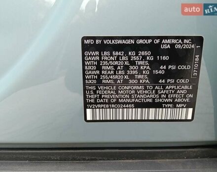 Синий Фольксваген ID.4, объемом двигателя 0 л и пробегом 3 тыс. км за 29999 $, фото 39 на Automoto.ua