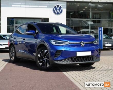 купить новое авто Фольксваген ID.4 2024 года от официального дилера VinAVto Фольксваген фото