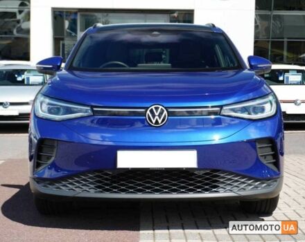 купить новое авто Фольксваген ID.4 2024 года от официального дилера VinAVto Фольксваген фото