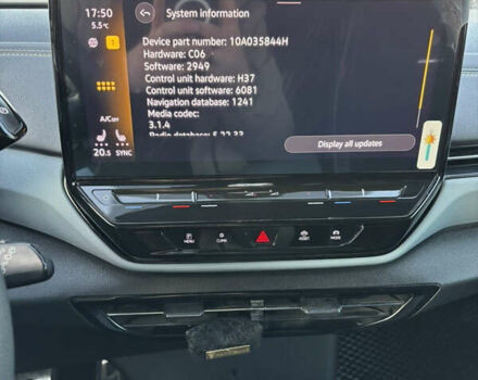 Зелений Фольксваген ID.4, об'ємом двигуна 0 л та пробігом 88 тис. км за 26800 $, фото 11 на Automoto.ua