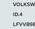 Білий Фольксваген ID.4 Crozz, об'ємом двигуна 0 л та пробігом 16 тис. км за 34400 $, фото 3 на Automoto.ua