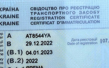 Белый Фольксваген ID.4 Crozz, объемом двигателя 0 л и пробегом 48 тыс. км за 22500 $, фото 15 на Automoto.ua