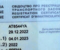 Белый Фольксваген ID.4 Crozz, объемом двигателя 0 л и пробегом 48 тыс. км за 22500 $, фото 15 на Automoto.ua