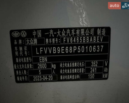 Білий Фольксваген ID.4 Crozz, об'ємом двигуна 0 л та пробігом 60 тис. км за 24500 $, фото 27 на Automoto.ua