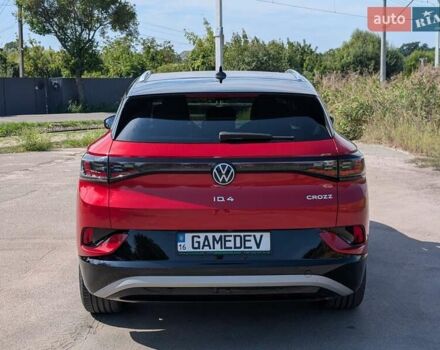 Красный Фольксваген ID.4 Crozz, объемом двигателя 0 л и пробегом 48 тыс. км за 25600 $, фото 8 на Automoto.ua