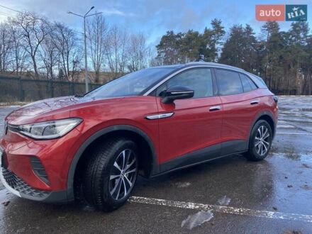 Фольксваген ID.4 Crozz 2021 в Харькове на Automoto.ua Красный Фольксваген ID.4 Crozz, объемом двигателя 0 л и пробегом 20 тыс. км за 24800 $, фото 1 на Automoto.ua