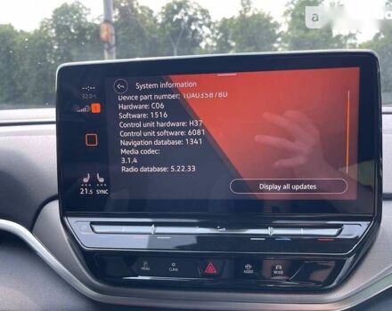 Фольксваген ID.4 Crozz, объемом двигателя 0 л и пробегом 1 тыс. км за 33300 $, фото 16 на Automoto.ua