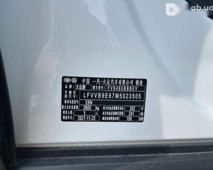 Фольксваген ID.4 Crozz, объемом двигателя 0 л и пробегом 1 тыс. км за 33300 $, фото 27 на Automoto.ua