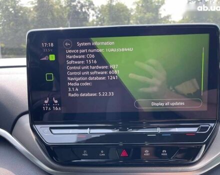 Фольксваген ID.4 Crozz, объемом двигателя 0 л и пробегом 8 тыс. км за 32900 $, фото 25 на Automoto.ua