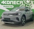 Фольксваген ID.4 Crozz, об'ємом двигуна 0 л та пробігом 1 тис. км за 36200 $, фото 1 на Automoto.ua