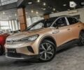 Фольксваген ID.4 Crozz, об'ємом двигуна 0 л та пробігом 1 тис. км за 36500 $, фото 5 на Automoto.ua