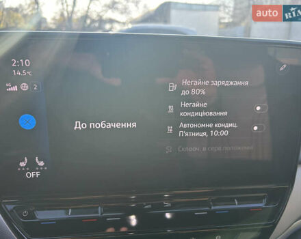 Фольксваген ID.4 Crozz, объемом двигателя 0 л и пробегом 55 тыс. км за 24990 $, фото 3 на Automoto.ua