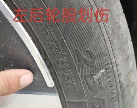 Фольксваген ID.4 Crozz, об'ємом двигуна 0 л та пробігом 28 тис. км за 22450 $, фото 16 на Automoto.ua