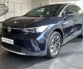 купить новое авто Фольксваген ID.4 Crozz 2023 года от официального дилера АТЛАНТ МОТОРЗ ЕНЕРДЖІ Фольксваген фото