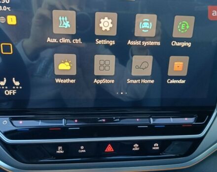 Фольксваген ID.4 Crozz 2024 года купить новое авто Фольксваген ID.4 Crozz 2024 года от официального дилера E-SKM Вінниця Фольксваген фото