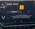 Фольксваген ID.4 Crozz 2024 року купити нове авто Фольксваген ID.4 Crozz 2024 року від офіційного дилера E-SKM Фольксваген фото