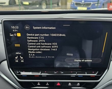 купити нове авто Фольксваген ID.4 Crozz 2024 року від офіційного дилера Максим Путрівка Фольксваген фото