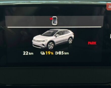 Фольксваген ID.4 Crozz 2024 года купить новое авто Фольксваген ID.4 Crozz 2024 года от официального дилера E-SKM Кропивницький Фольксваген фото