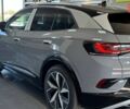 Фольксваген ID.4 Crozz 2024 року купити нове авто Фольксваген ID.4 Crozz 2024 року від офіційного дилера E-SKM ZOO Фольксваген фото