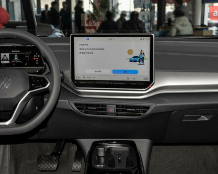 купить новое авто Фольксваген ID.4 Crozz 2025 года от официального дилера Bex Auto Фольксваген фото