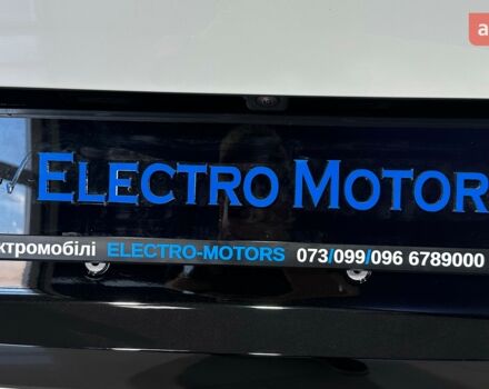 купить новое авто Фольксваген ID.4 Crozz 2025 года от официального дилера ELECTRO-MOTORS KROPYVNYTSKYI Фольксваген фото