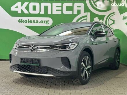Фольксваген ID.4 Crozz, объемом двигателя 0 л и пробегом 1 тыс. км за 36200 $, фото 1 на Automoto.ua