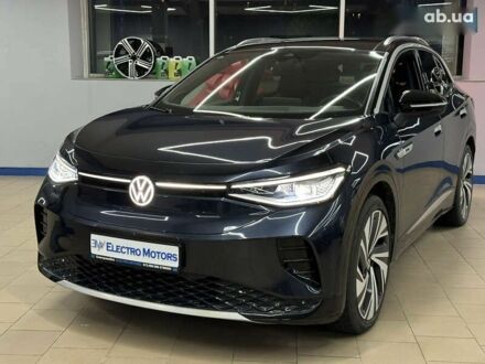 Фольксваген ID.4 Crozz 2022 в Львове на Automoto.ua Фольксваген ID.4 Crozz, объемом двигателя 0 л и пробегом 15 тыс. км за 26999 $, фото 1 на Automoto.ua