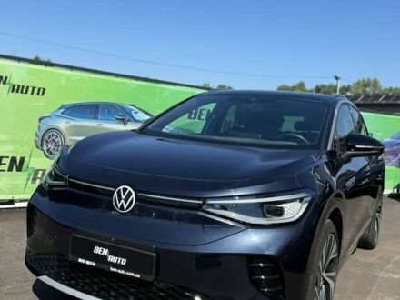 Фольксваген ID.4 Crozz 2023 в Киеве на Automoto.ua Фольксваген ID.4 Crozz, объемом двигателя 0 л и пробегом 18 тыс. км за 28800 $, фото 1 на Automoto.ua