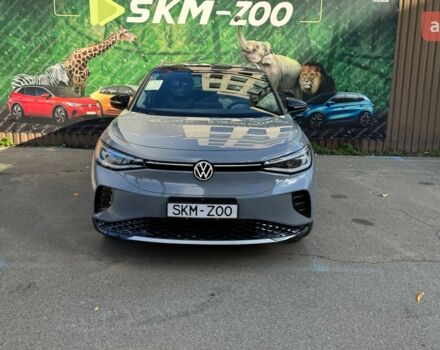 купити нове авто Фольксваген ID.4 Crozz 2024 року від офіційного дилера E-SKM ZOO Фольксваген фото