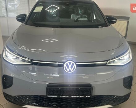 купити нове авто Фольксваген ID.4 Crozz 2024 року від офіційного дилера VoltAuto Lviv Фольксваген фото