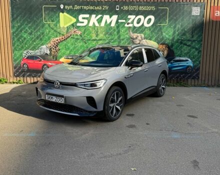 купити нове авто Фольксваген ID.4 Crozz 2024 року від офіційного дилера E-SKM ZOO Фольксваген фото